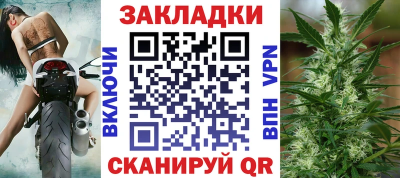 Хочу наркоту Дюртюли ГАШИШ  Марихуана  КОКАИН  Псилоцибиновые грибы  Меф мяу мяу  Alpha-PVP 