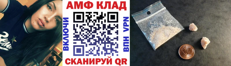 мега зеркало  Дюртюли  АМФ Premium 