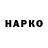 Метадон VHQ Skalar ik