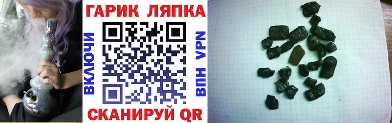 MEGA зеркало  Дюртюли  Гашиш Premium 