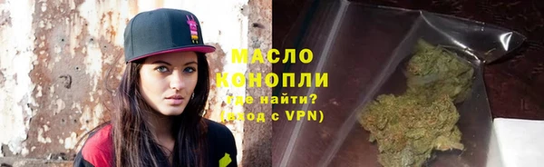 героин Богданович