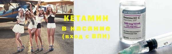 СК Белокуриха