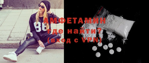 СК Белокуриха
