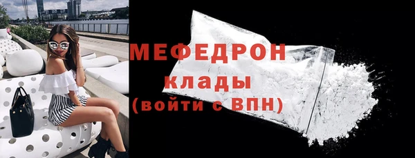 героин Богданович