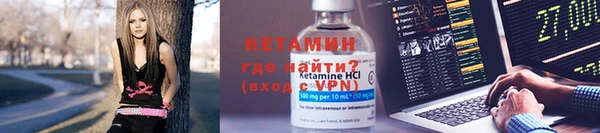 мет Белоозёрский