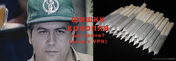 мет Белоозёрский