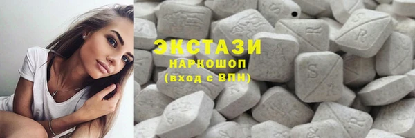 СК Белокуриха