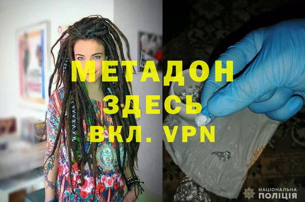 индика Богородск
