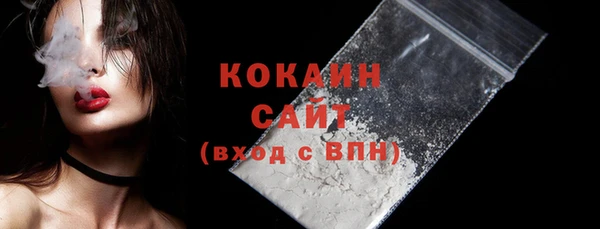 мет Белоозёрский