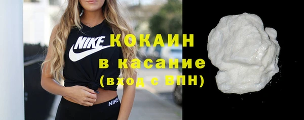 мет Белоозёрский