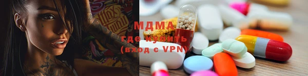мет Белоозёрский