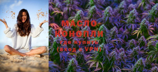 герыч Бугульма
