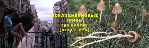 jwh Баксан