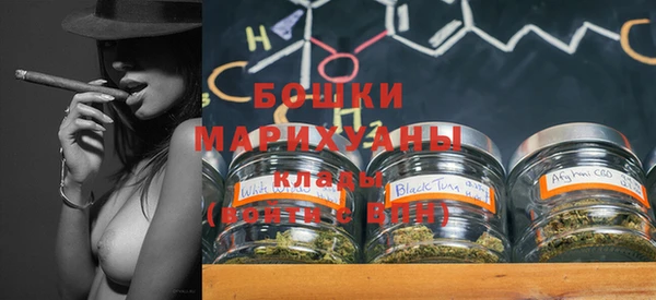 мет Белоозёрский