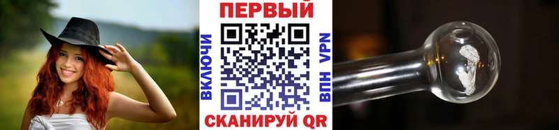 наркошоп  Дюртюли  OMG маркетплейс  МЕТАМФЕТАМИН витя 
