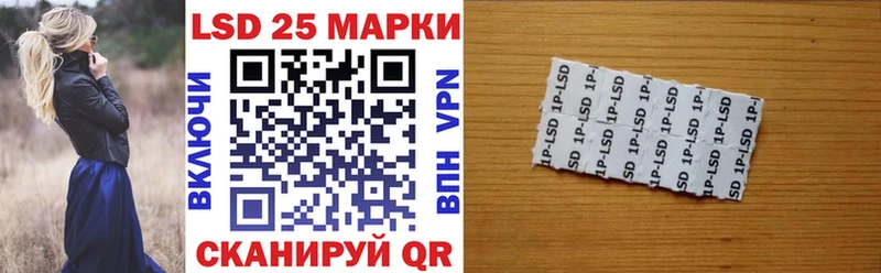 Марки N-bome 1,8мг  Дюртюли 